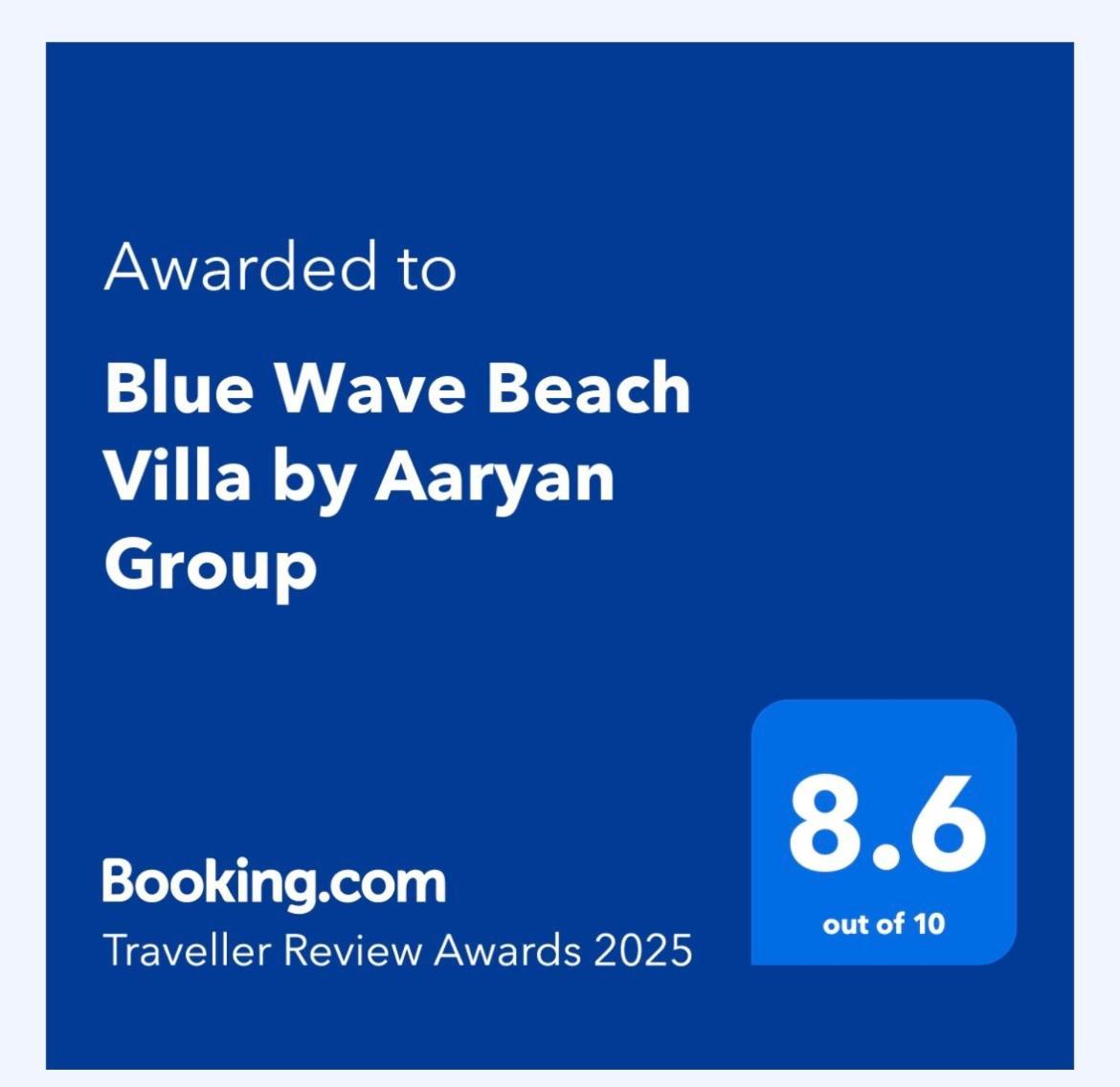 विला Blue Wave By Aaryan Group *